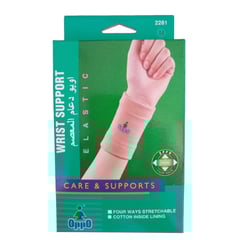 Oppo wrist support medium size