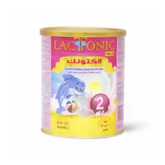 لاكتونك جولد (2) 