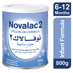 نوفالاك حليب أطفال (2)
