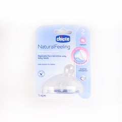 شيكو حلمة طبيعية 2 شهر 