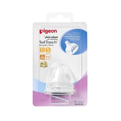 بيجون حلمة بيريستالتيك بلاس عريضة العنق عمر شهر