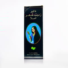 Dabur Amla Hair Oil Normal 100Ml