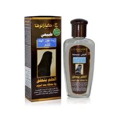 Casanova hair oil Coconut 210 ml