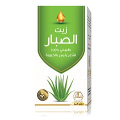 Wadi Al Nahl Cactus Oil 125 ml