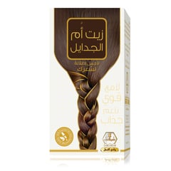 Wadi Al Nahl Om El Gadail Oil 125Ml