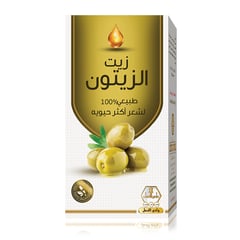 Wadi Al Nahl Olive Oil 125Ml