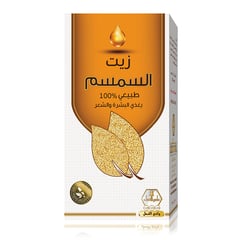 Wadi Al Nahl Sesame Oil (Semsem) 125Ml
