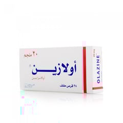 Olazine 20 mg 28 Tablets