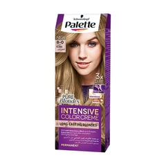 باليت صبغة الشعر إنتنسيف كريم