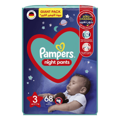 Pampers Baby-Dry Night Pants (3) 6-11 Kg Giant Pack 68 Diapers
بامبرز بيبي دراي ليلية كلوت (3) 6–11 كيلو عبوة التوفير الكبير 68 حفاض