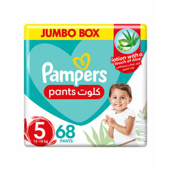 Pampers Pants (5) 12-18 Kg Jumbo Box 68 Diapers