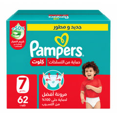 Pampers Pants (7) 17+ Kg Giant Box 62 Diapers
بامبرز كلوت (7) أكثر من 17 كيلو صندوق ضخم 62 حفاض
