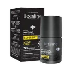 بيزلين رول اون مزيل للعرق سوبر دراي اكتيف فريش 50مل