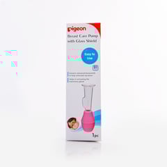 شفاط الثدي بيجون الزجاجي