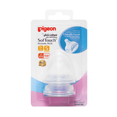 PIGEON PERISTALTIC PLUS NIPPLE S 2PCS