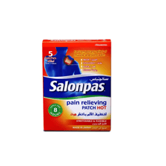 سالونباس لصقات لتخفيف الألم 5 لصقات