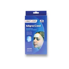 First Step Migra Cool Adult