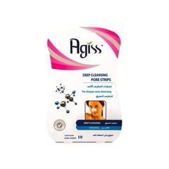 Agiss Nose Cleaning Strips 10 Pcs