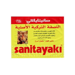 سانيتاياكي لاصق فلفل