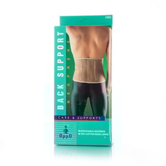 اوبو 1063 حزام للضهر مقاس واحد