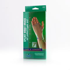 Oppo 2082 Wrist Splint Brace Small
