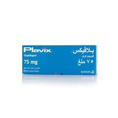 Plavix 75mg 28 Tablets