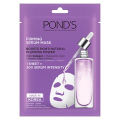Ponds Face Mask Firming Serum 21 ml
بوندز قناع سيروم لشد البشرة 21 مل