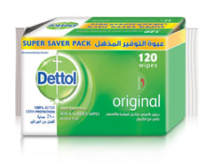 ديتول - مناديل مبللة الأصلي متعددة الاستعمالات - 120 مناديل