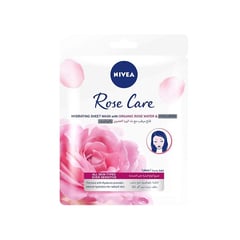 نيفيا ماسك للوجه بخلاصة ماء الورد العضوي 29.6 غرام 