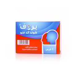 Prof Cold & Flu 20 Tabs