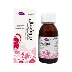 Profinal Syrup 110 ml
بروفينال شراب 110 مل