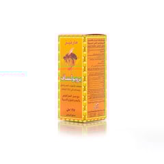 Marnys Propolsaft Syrup 125 ml