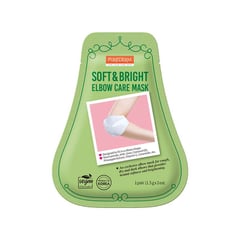 Purederm Soft & Bright Elbow Care Mask 1 Pair (1.5g x 2ea)
قناع ناعم ومشرق بحمض الفاكهة وفيتامين C للكوعين من بيورديرم