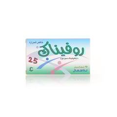 Rofenac 25 mg 10 Suppositories