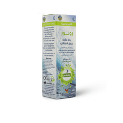 رونوز بخاخ أنف للكبار 30 مل