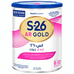 S-26 AR Gold From 0-12 Months Baby Milk 400g