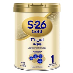 S-26 Gold (1) Baby Milk 800g