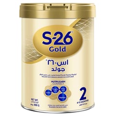 S-26 Gold (2) Baby Milk 800g