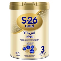 S-26 Gold (3) Baby Milk 800g