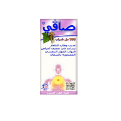 Safy syrup 100 ml 