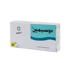 Duspamen 135 Mg 30 Tablets