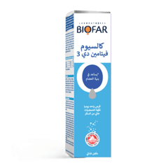 BIOFAR CALCIUM VITAMIN D3