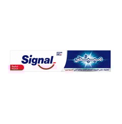 Signal Tooth Paste Whitening 100 Ml