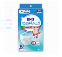 أونو ماسك حجم عادي 10 حبات