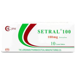 سيترال 100 مجم أقراص – 10 أقراص