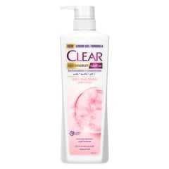 شامبو كلير نعومة ولمعان للسيدات (700 مل)