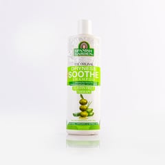 اسبانش جاردن شامبو مرطب الجفاف بالصبار 450مل