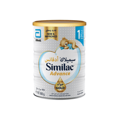 Similac Advance 1 Baby Powder Milk 800 gm
