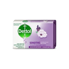 ديتول سنستيف