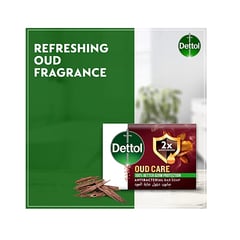 Dettol Oud Bar Soap 165 GM